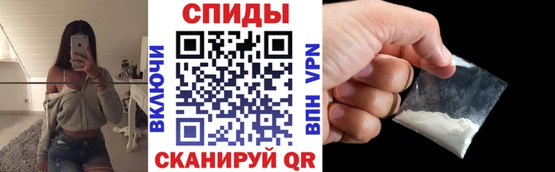 купить наркоту  Игарка  hydra ссылки  АМФЕТАМИН 98% 