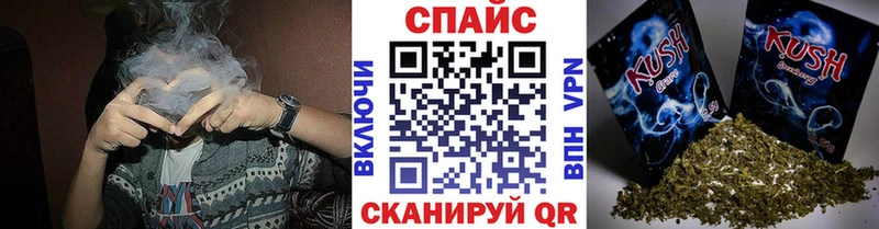 гидра ТОР  Игарка  Бутират буратино 