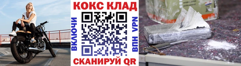 COCAIN Боливия Игарка