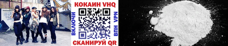 Кокаин FishScale  купить наркотик  Игарка 