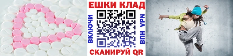 Ecstasy бентли  Игарка 