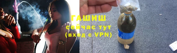 хмурый Абдулино