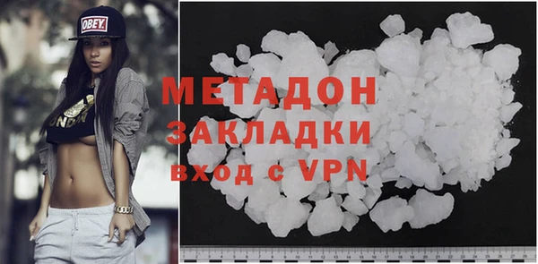 круглые Алексин