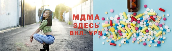 мдпв Алексеевка
