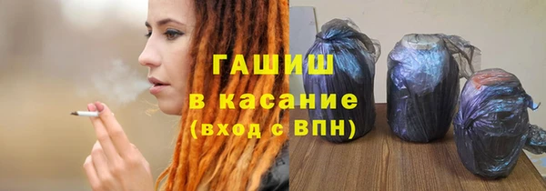 меф VHQ Абинск