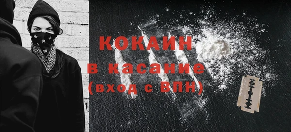 круглые Алексин