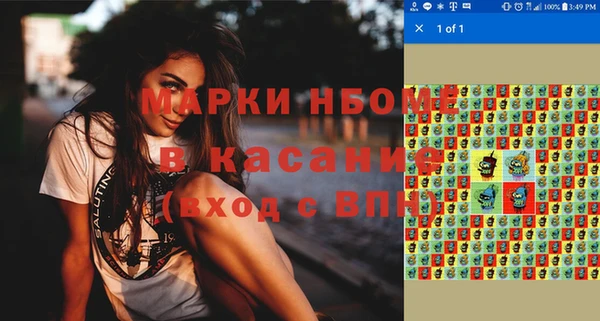 СК Алзамай