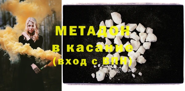 круглые Алексин