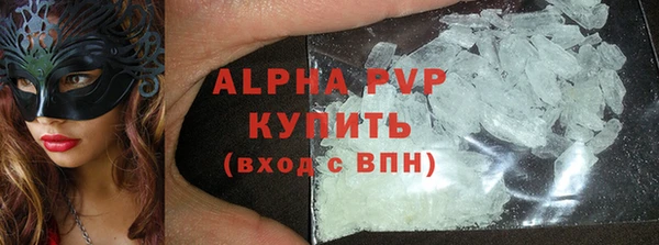 СК Алзамай