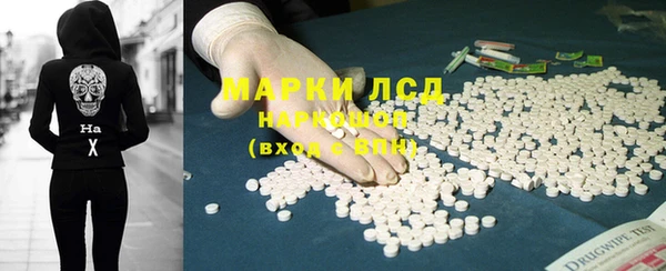 СК Алзамай