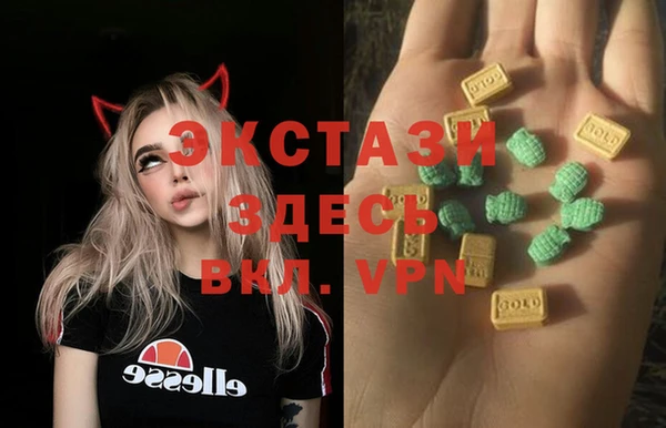 СК Алзамай