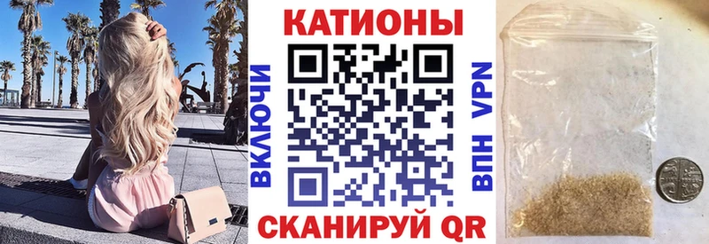 МЕФ 4 MMC  МЕГА tor  Игарка 